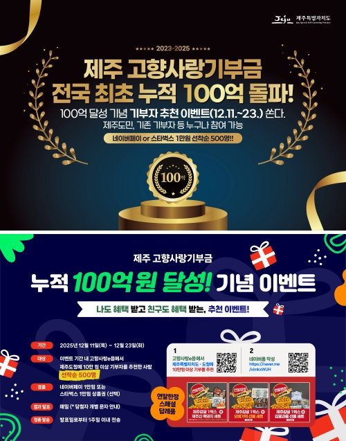 (출처=뉴시스/NEWSIS)