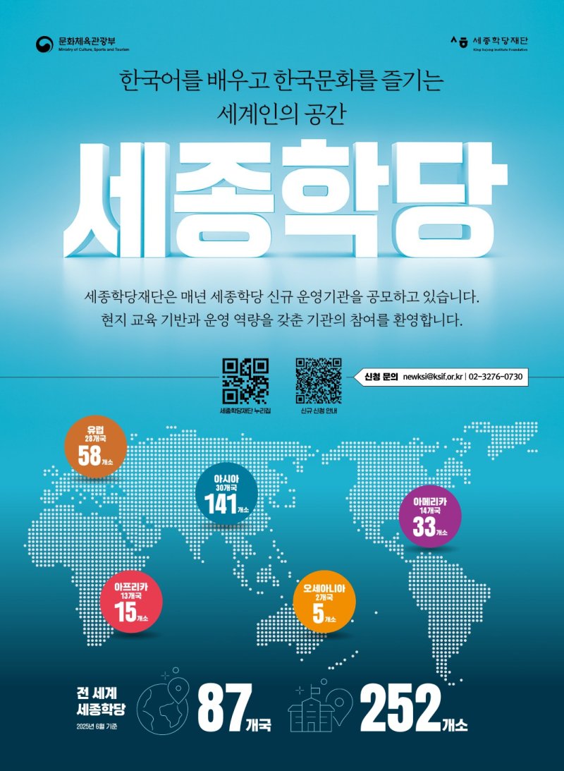 (출처=뉴시스/NEWSIS)