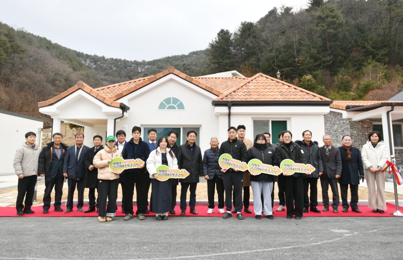 강원 화천군, 신혼부부 공공 임대주택 준공식.(화천군 제공, 재판매 및 DB금지)