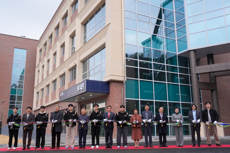 강원과학고등학교, 기숙사 '홍지관' 개관식.(강원도교육청 제공, 재판매 및 DB금지)