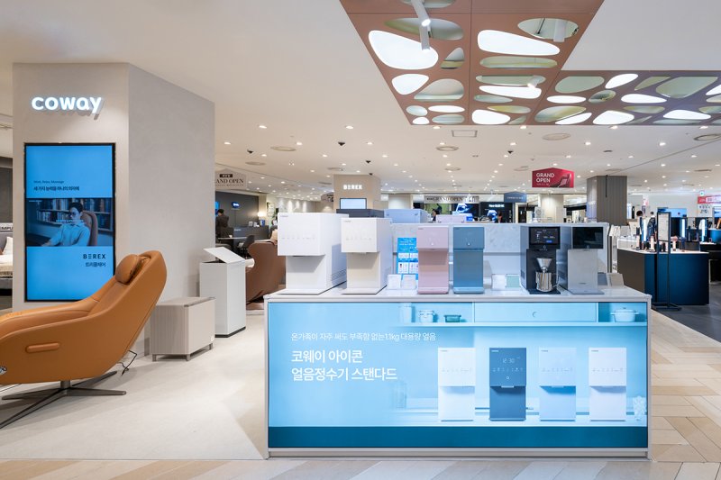 코웨이, 공식 직영점 '코웨이 갤러리' 롯데백화점 강남점 입점(코웨이 제공)