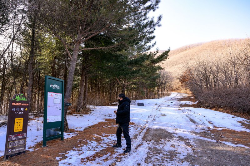 정선 운탄고도.(사진=정선군 제공) *재판매 및 DB 금지