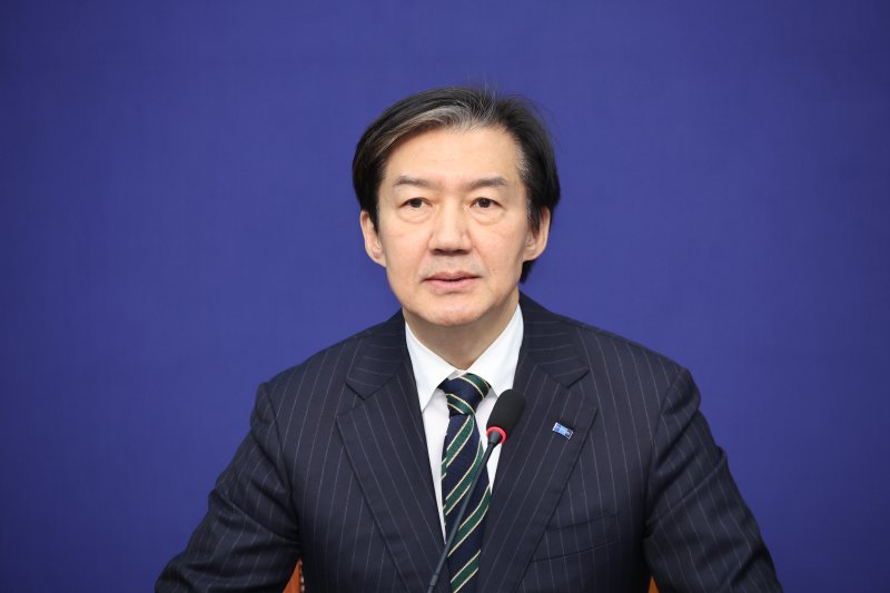 [서울=뉴시스] 김금보 기자 = 조국 조국혁신당 대표가 11일 서울 여의도 국회에서 열린 최고위원회의에서 발언을 하고 있다. 2025.12.11. kgb@newsis.com