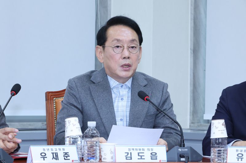 김도읍 샌즈 카지노 사이트의힘 정책위의장이 11일 국회에서 열린 최고위원회의에서 발언을 하고 있다. 사진=박범준 기자
