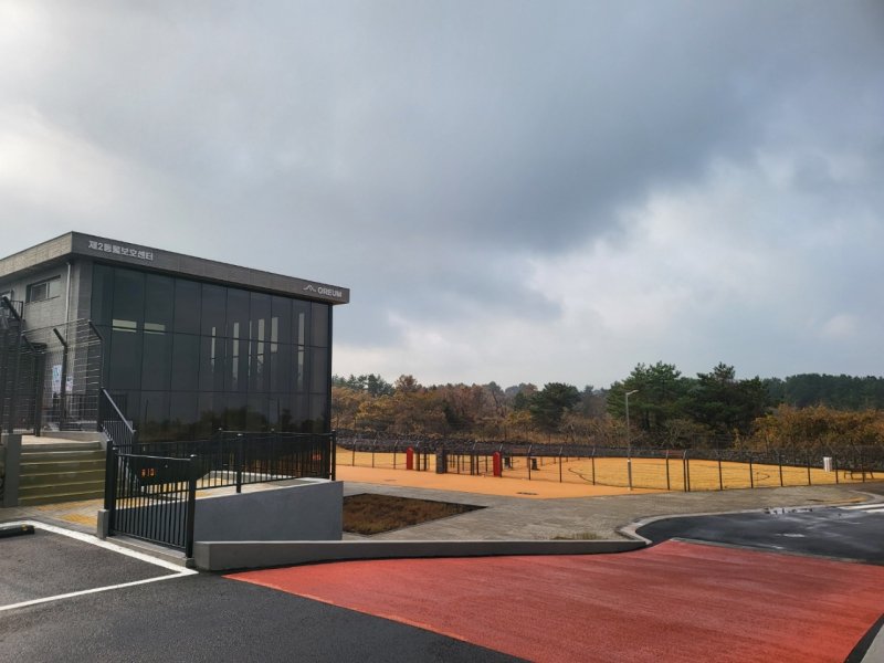 [제주=뉴시스] 제주도 제2동물보호센터 및 반려동물 놀이공원. (사진=제주도 제공) photo@newsis.com *재판매 및 DB 금지