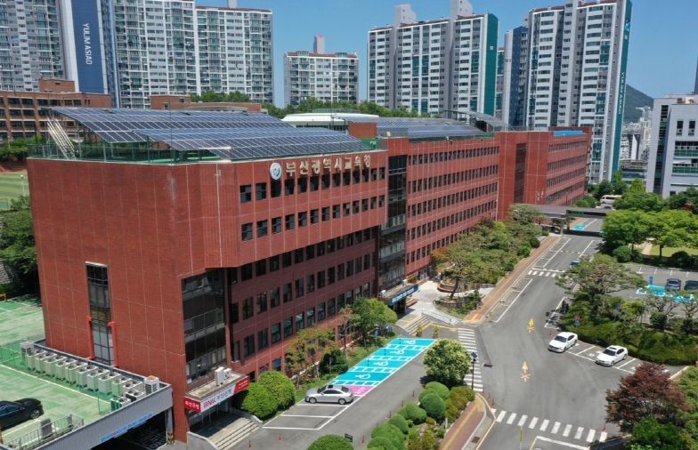 부산시교육청 청사. 부산시교육청 제공