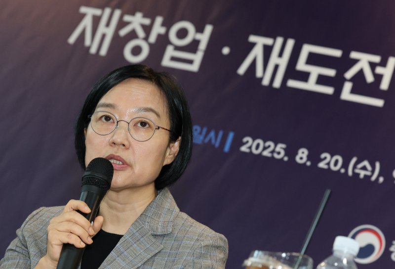 한성숙 중소벤처기업부 장관. 사진은 기사 내용과 무관하다. 2025.8.20/뉴스1 ⓒ News1 김기태 기자