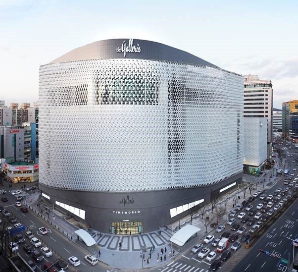 갤러리아타임월드 전경 /뉴스1