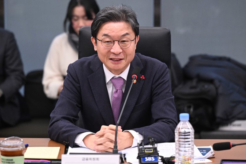 이억원 금융위원장이 4일 오후 서울 중구 대한상공회의소에서 열린 'M.AX 얼라이언스-국민성장펀드 연계 간담회'에서 모두발언을 하고 있다. (공동취재) 2025.12.4/뉴스1 ⓒ News1 박지혜 기자