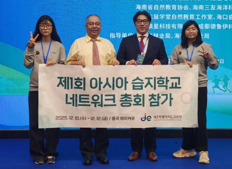 (출처=뉴시스/NEWSIS)