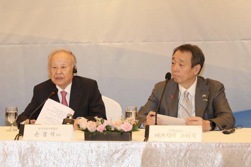 손경식 한국경영자총협회 회장 11일 오전 서울 중구 롯데호텔에서 열린 ‘주한일본대사 초청 회장단 간담회’에서 개회사를 하고 있다. 사진=한국경영자총협회 제공