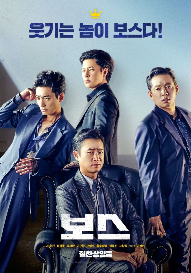 고리원자력본부 제공.