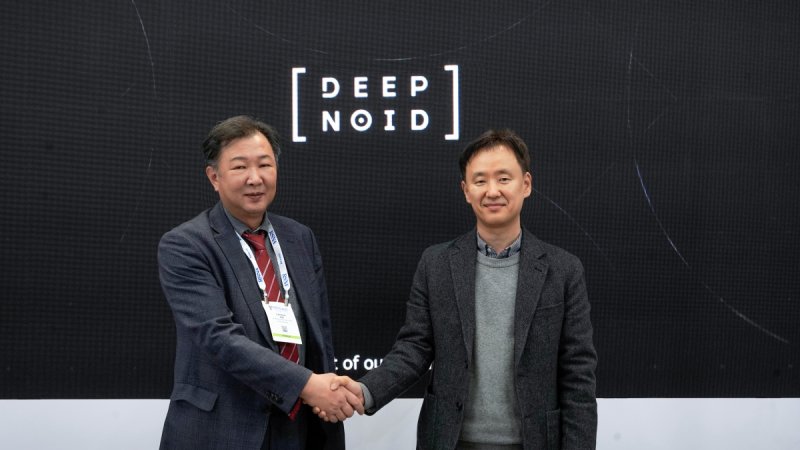 [서울=뉴시스] 의료 AI 전문기업 딥노이드는 JPI 헬스케어와 업무협약(MOU)을 체결하고 미국·일본의 의료영상 시장을 중심으로 글로벌 사업 확장에 나선다고 11일 밝혔다. (사진=뉴시스 제공) 2025.12.11. photo@newsis.com *재판매 및 DB 금지