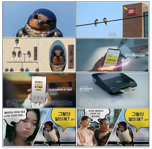 (출처=뉴시스/NEWSIS)