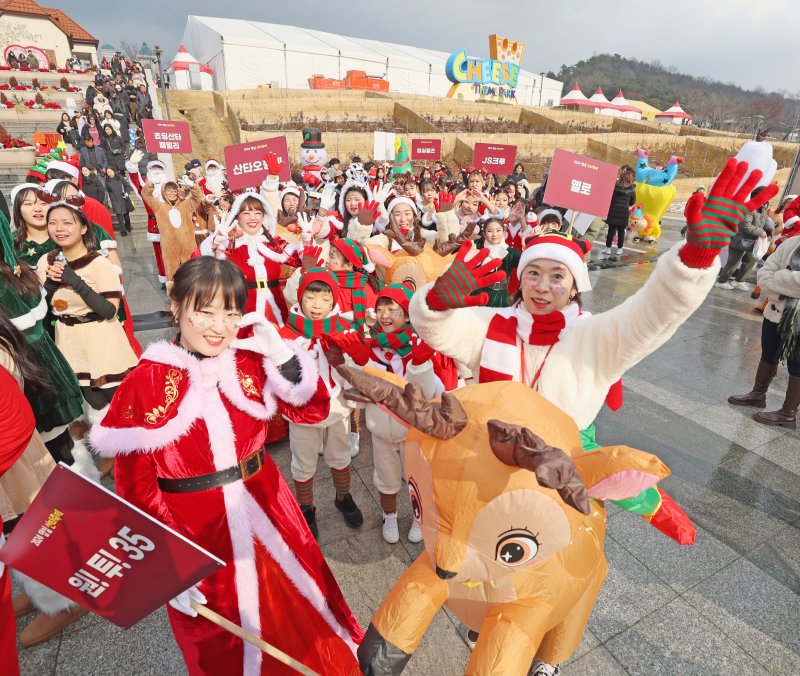 전북 임실군의 대표 겨울 축제인 '산타축제'가 올해는 더욱 확장된 놀이와 체험, 공연을 준비했다.(임실군제공. 재판매 및 DB금지)2025.12.11/뉴스1