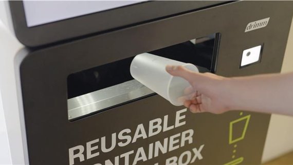 더그리트, 다회용기 자동 회수 및 위생 관리 원천 기술로 북미 시장 진출 핵심 기반 확보