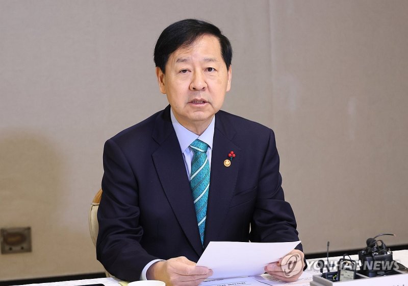 (출처=연합뉴스)