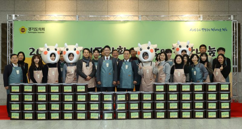 경기도의회 '2025년 사랑의 김장나눔' (사진=경기도의회 제공) *재판매 및 DB 금지