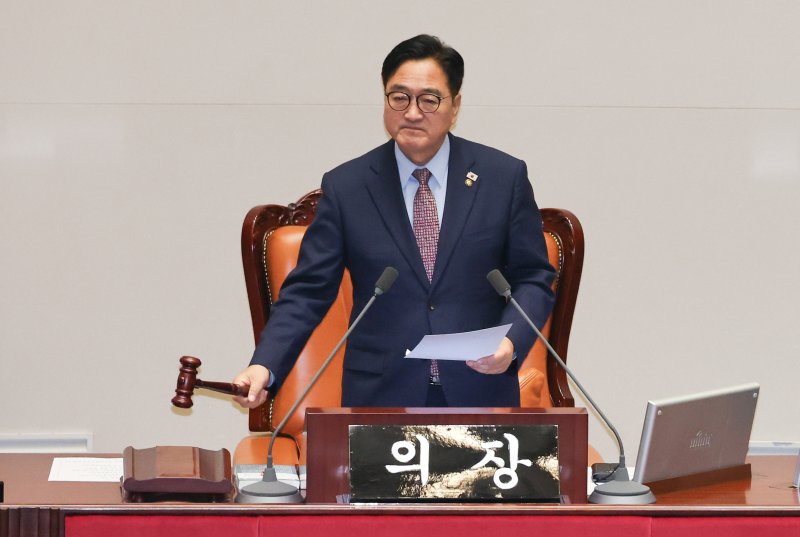 우원식 국회의장. ⓒ News1 안은나 기자