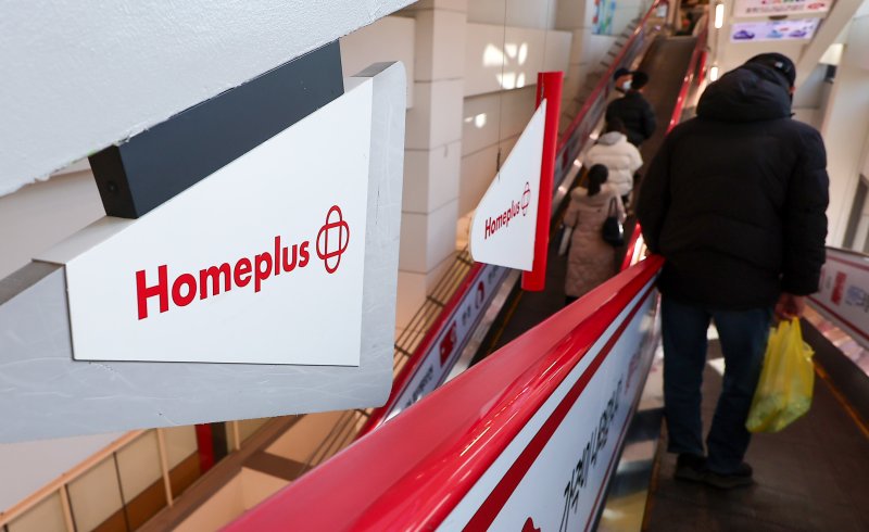 서울 시내 한 홈플러스 매장의 모습. 2025.12.8/뉴스1 ⓒ News1 김성진 기자