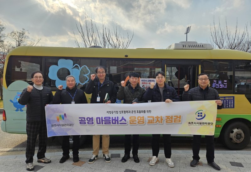 (출처=뉴시스/NEWSIS)