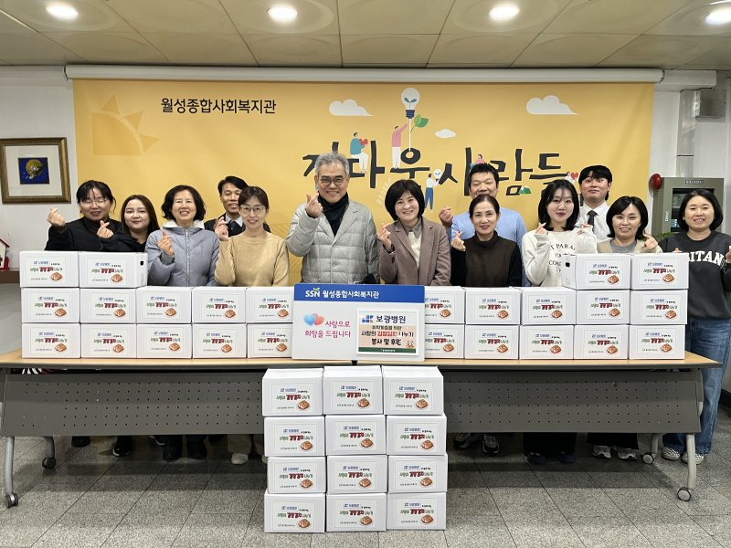 *재판매 및 DB 금지