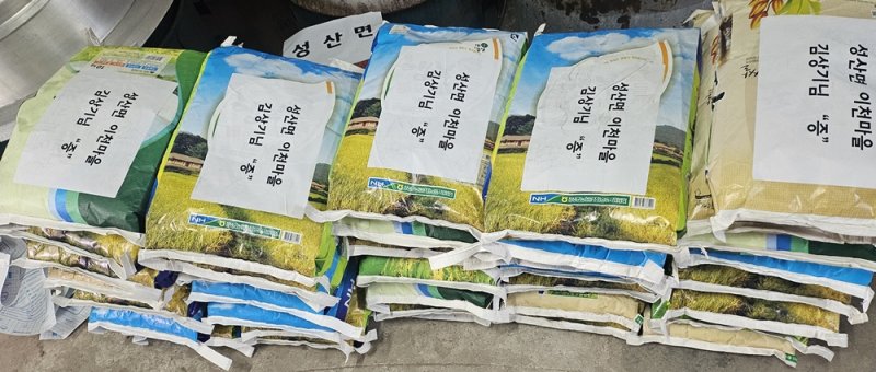 [창녕=뉴시스] 성산면 이천마을 김상기씨가 기탁한 쌀. (사진= 창녕군 제공) 2025.12.11. photo@newsis.com *재판매 및 DB 금지