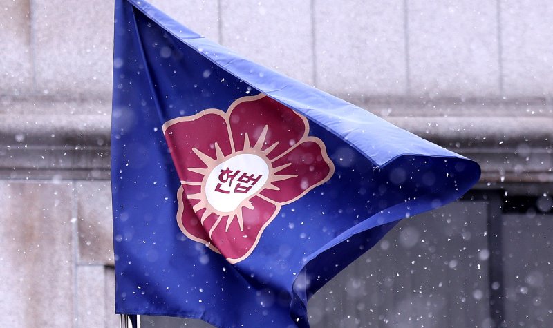 서울 종로구 헌법재판소. 2025.3.30/뉴스1 ⓒ News1 박지혜 기자