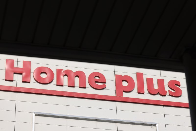 [서울=뉴시스] 황준선 기자 = 서울 강서구 홈플러스 본사. 2025.10.31. hwang@newsis.com