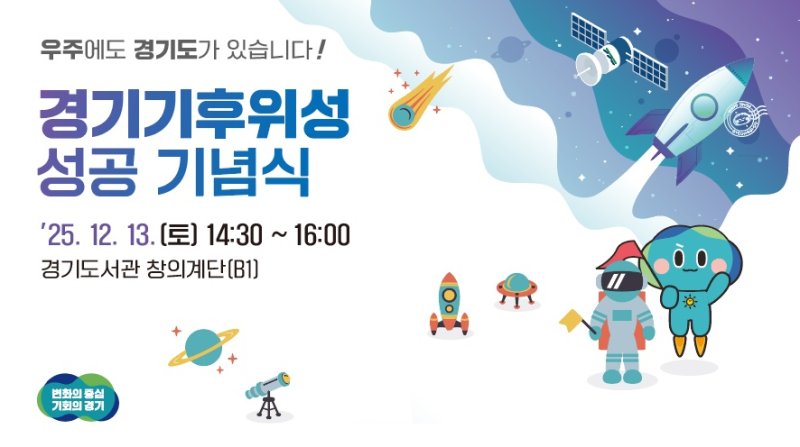 (출처=뉴시스/NEWSIS)