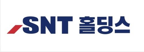 ▲SNT홀딩스 CI. SNT홀딩스 제공