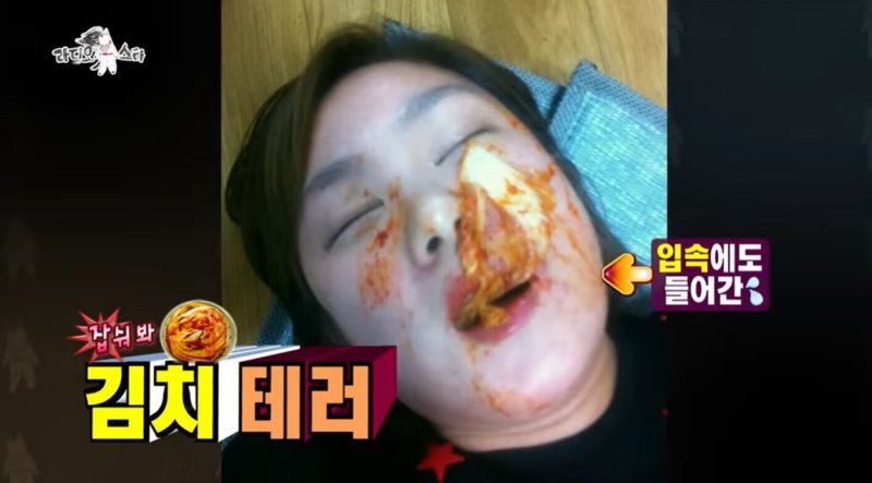 "계속 방문 열어" 유재석·이효리도 우려…박나래, 술버릇 줄줄이 재조명