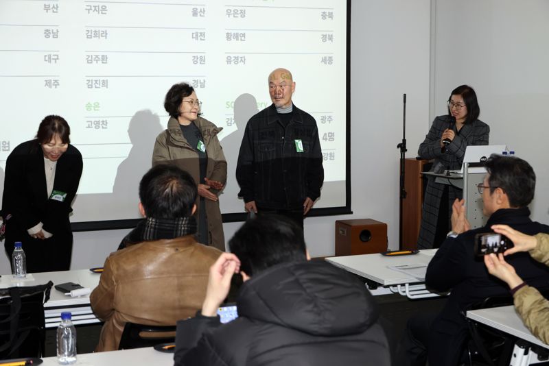 지역 작가들 창작 도약 조명.. '2025 ARKO LEAP' 12일 개막 [포토]