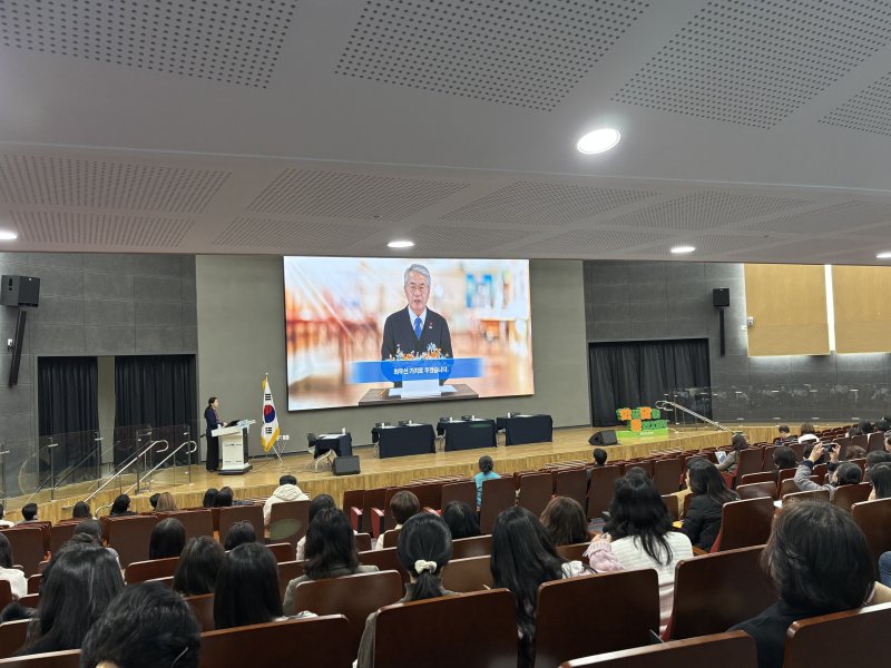 [창원=뉴시스]경남교육청, '학생맞춤통합지원 성과 나눔의 날' 개최. (사진=경남교육청 제공) 2025.12.11.photo@newsis.com *재판매 및 DB 금지