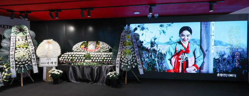 [뉴스1 PICK]서울영화센터에 故김지미 추모공간…오세훈·정혜선·장미희 조문