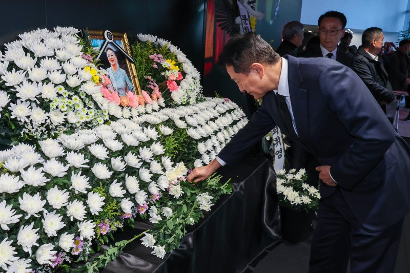 [뉴스1 PICK]서울영화센터에 故김지미 추모공간…오세훈·정혜선·장미희 조문