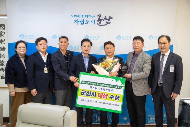 (출처=뉴시스/NEWSIS)