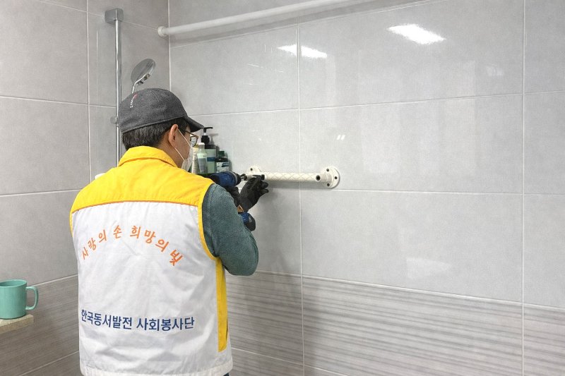 [울산=뉴시스] *재판매 및 DB 금지