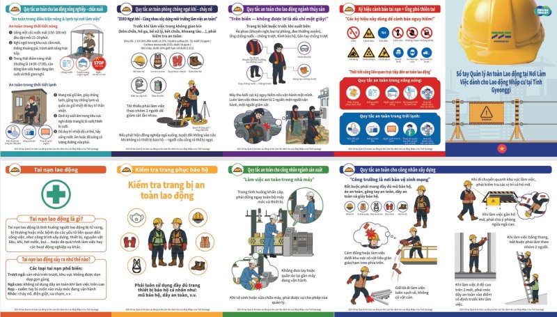 (출처=뉴시스/NEWSIS)