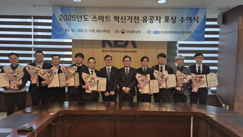 (한국전자정보통신산업진흥회 제공)