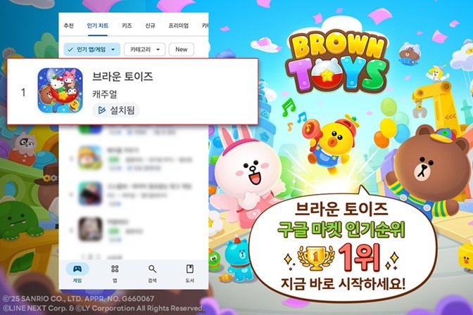 (출처=뉴시스/NEWSIS)