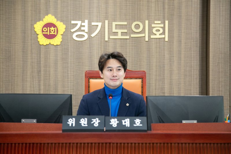 [수원=뉴시스] 황대호 경기도의회 문화체육관광위원회 위원장(사진=경기도의회 제공) *재판매 및 DB 금지