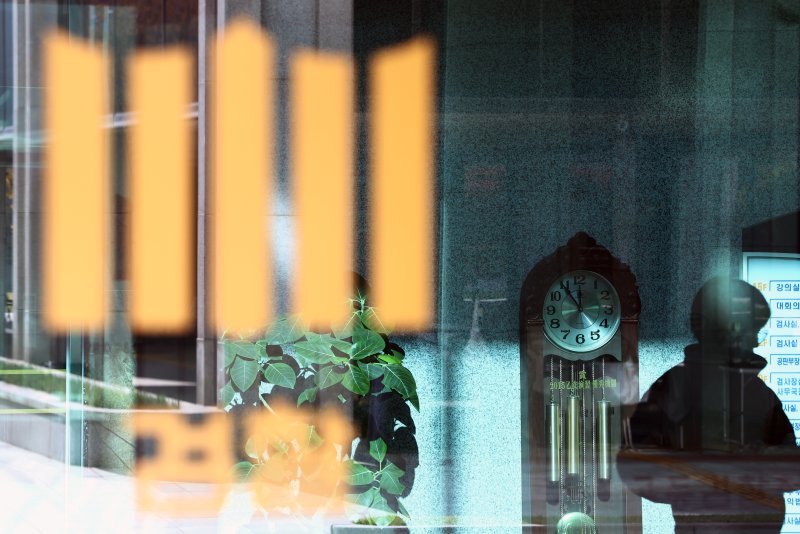 서울 서초구 내란 특검 사무실이 설치된 서울고등검찰청 모습./뉴스1 ⓒ News1 김민지 기자