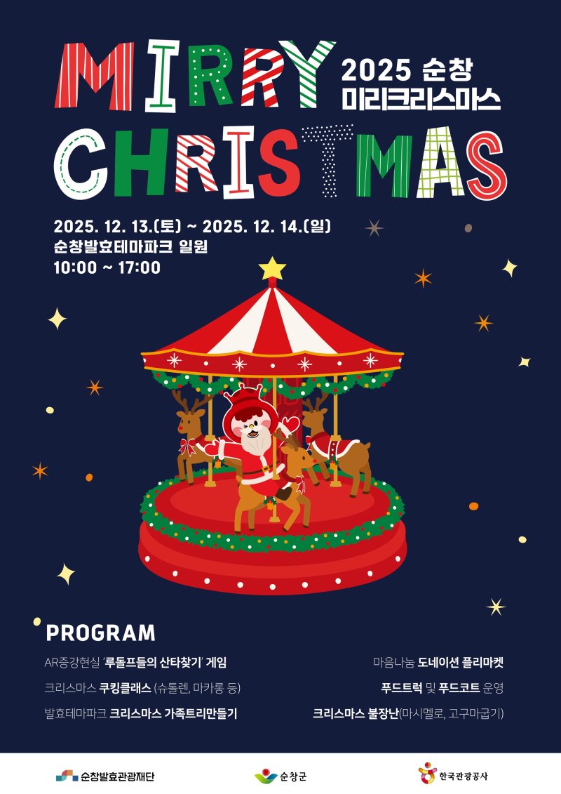 *재판매 및 DB 금지