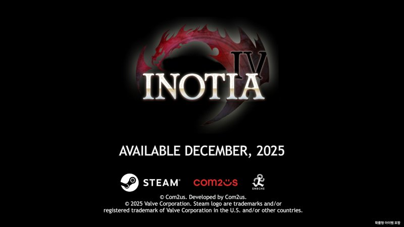 (출처=뉴시스/NEWSIS)