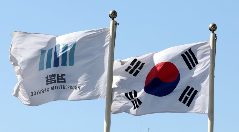 [서울=뉴시스]서울중앙지검 모습 (사진 = 뉴시스 DB) 2025.06.04. photo@newsis.com