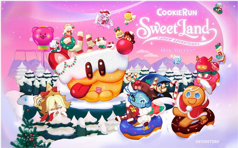 오크밸리 스키장 '쿠키런 스위트랜드'