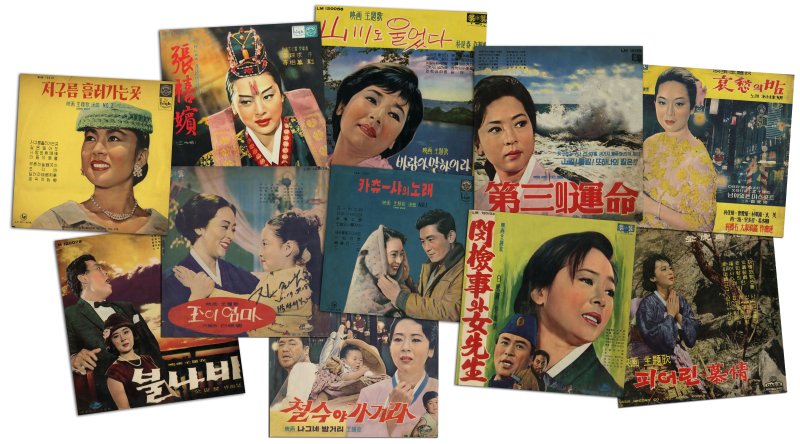 김지미, 엘리자베스 테일러처럼 영화 OST도 불렀다…'사랑한 죄로'