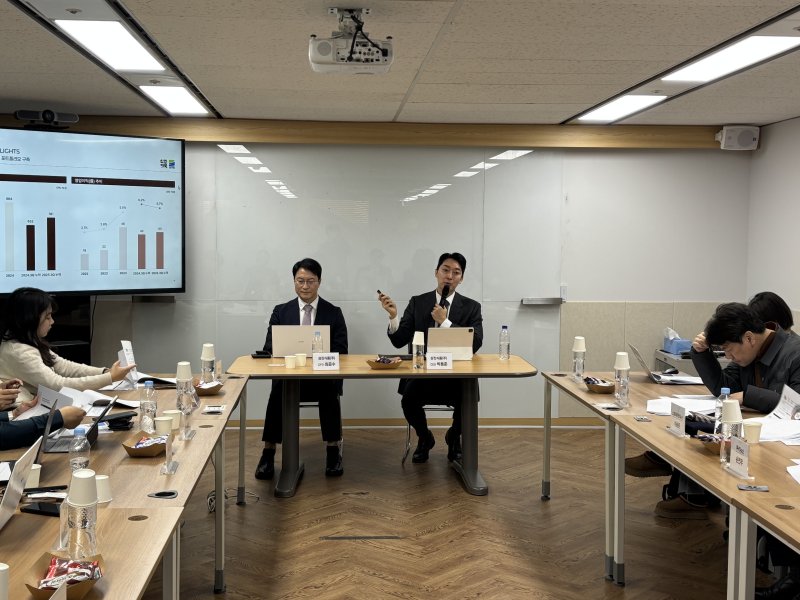 11일 삼진식품 본사에서 열린 삼진식품 IPO 간담회. 2025.12.11. ⓒ 뉴스1 홍윤 기자