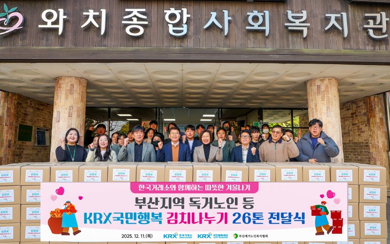 (출처=뉴시스/NEWSIS)